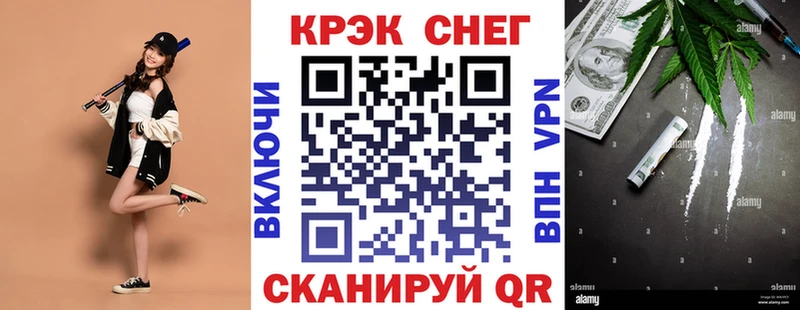 КОКАИН 98%  Грязи 