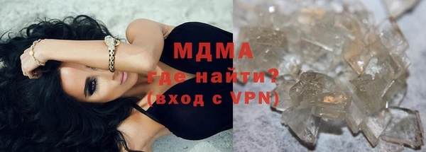 кокс Алексеевка