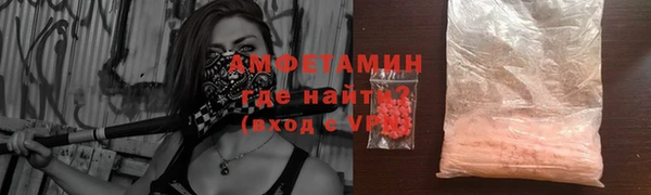 кокс Алексеевка