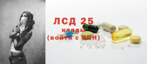 скорость Алзамай