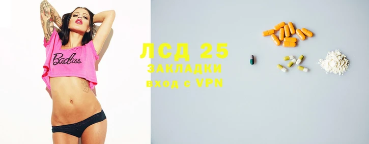 скорость Алзамай