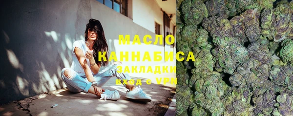 мескалин Абаза
