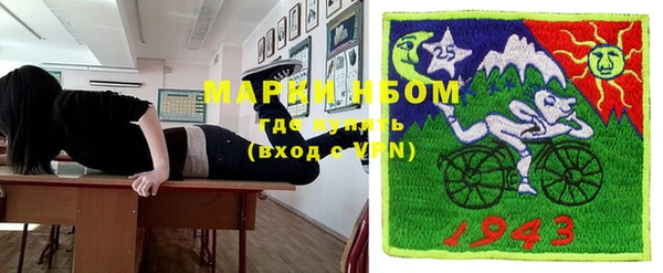 скорость Алзамай