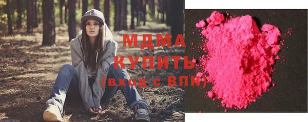 кокс Алексеевка