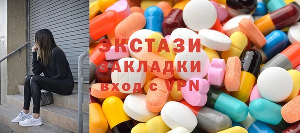 скорость Алзамай