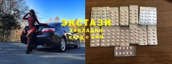скорость Алзамай