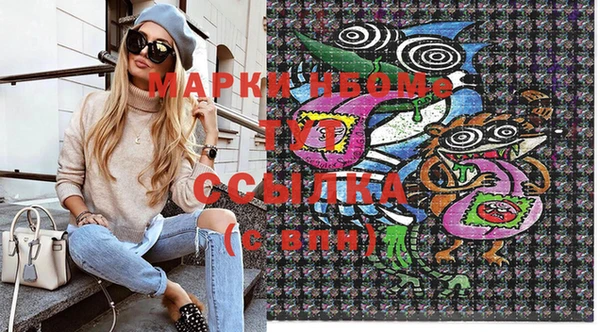 скорость Алзамай
