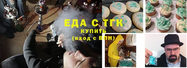 кокс Алексеевка