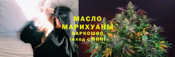скорость Алзамай