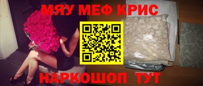 марихуана Кулебаки