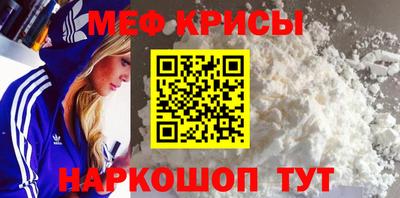 марихуана Кулебаки