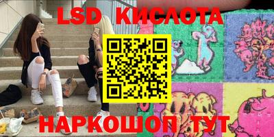 марихуана Кулебаки
