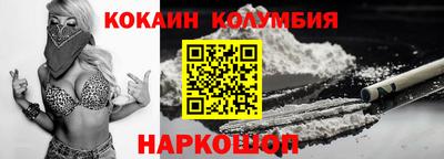 прущая мука Кумертау