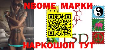 прущая мука Кумертау