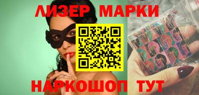 альфа пвп VHQ Кунгур