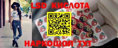 альфа пвп VHQ Кунгур