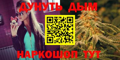 альфа пвп VHQ Кунгур