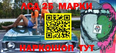 прущая мука Кумертау
