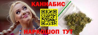 прущая мука Кумертау