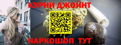 альфа пвп VHQ Кунгур