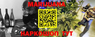 альфа пвп VHQ Кунгур