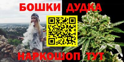 прущая мука Кумертау