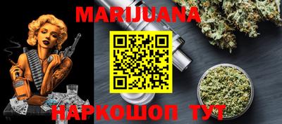 прущая мука Кумертау