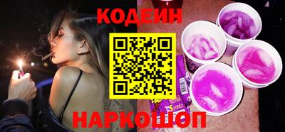 прущая мука Кумертау