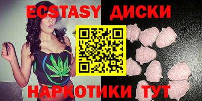 прущая мука Кумертау