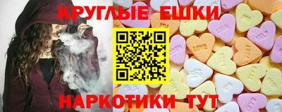 прущая мука Кумертау