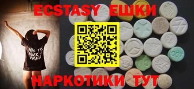 прущая мука Кумертау