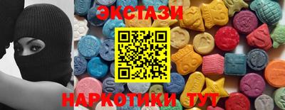 прущая мука Кумертау