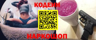 альфа пвп VHQ Кунгур