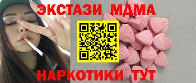 марихуана Кулебаки