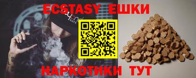 прущая мука Кумертау