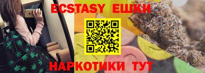 марихуана Кулебаки