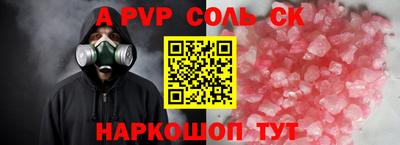 марихуана Кулебаки