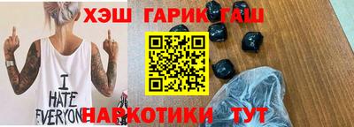 прущая мука Кумертау