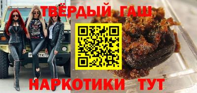 прущая мука Кумертау