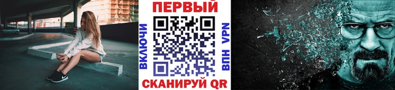 что такое наркотик  Грязи  Первитин винт 