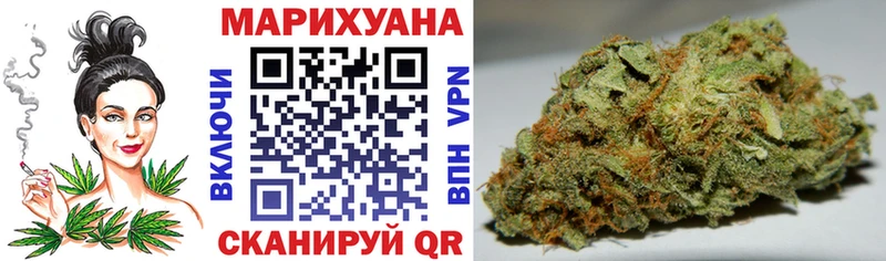 наркота  ОМГ ОМГ вход  МАРИХУАНА план  Грязи 